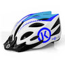 BYK Youth Kids Helmet